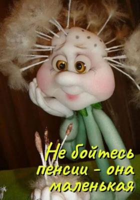 Прикрепленное изображение: изображение_viber_2022-05-21_15-13-18.jpg